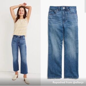 EUC Madewell slim wide leg crop